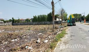 N/A Land for sale in Bang Phlap, Nonthaburi 