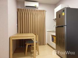 1 спален Кондо в аренду в Plum Condo Pinklao Station, Bang Yi Khan, Банг Пхлат, Бангкок, Таиланд