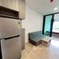 Студия Кондо в аренду в The Origin Sukhumvit 105, Bang Na, Банг На, Бангкок