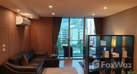 ยูนิตที่เหลืออยู่ในโครงการ เดอะฟายน์ บาย ฟายน์โฮม อารีย์ 4