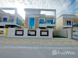 5 غرفة نوم منزل للبيع في Al Yasmeen 1, الياسمين