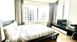 ยูนิตที่เหลืออยู่ในโครงการ 39 บาย แสนสิริ