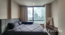 ยูนิตที่เหลืออยู่ในโครงการ เดอะ รูม สุขุมวิท 69