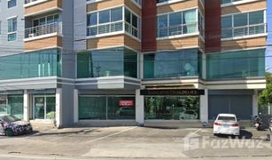 Studio Office for sale in Nong Bon, Bangkok 