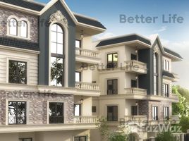 2 Bedroom Apartment for sale at Bait Alwatan, The 5th Settlement