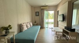 Unités disponibles à The Sea Condominium