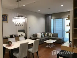 在Bright Sukhumvit 24出售的2 卧室 公寓, Khlong Tan