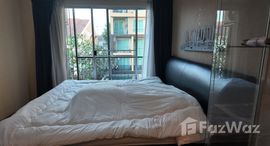 ยูนิตที่เหลืออยู่ในโครงการ เรสต้า รีสอร์ท คอนโดมิเนียม