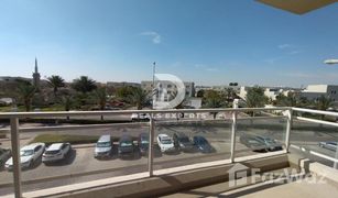 2 Bedrooms Apartment for sale in Al Reef Downtown, Abu Dhabi Tower 43
