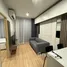 1 Bedroom Condo for rent at Skyrise Avenue Sukhumvit 64, Bang Chak