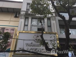 Studio Nhà mặt tiền for sale in Ba Đình, Hà Nội, Trúc Bạch, Ba Đình