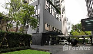 2 Bedrooms Condo for sale in Khlong Tan Nuea, Bangkok Quattro By Sansiri