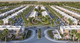 Available Units at Jade at the Fields