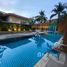 Студия Кондо на продажу в The Beach Condotel, Карон