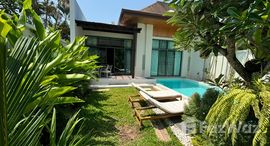 ยูนิตที่เหลืออยู่ในโครงการ เดอะ นิช