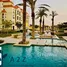 2 спален Квартира в аренду в Regents Park, Al Andalus District, New Cairo City, Cairo