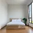 3 спален Таунхаус в аренду в Pleno Sukhumvit-Bangna 3, Bang Kaeo, Bang Phli, Самутпракан