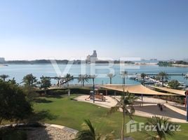 3 Habitación Apartamento en venta en Al Hamra Marina Residences, Al Hamra Marina Residences