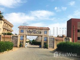 2 chambre Villa à vendre à Venecia Bent Al Sultan., Al Ain Al Sokhna, Suez