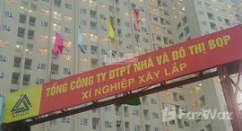 Unités disponibles à Chung cư 60 Hoàng Quốc Việt