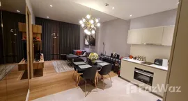 ยูนิตที่เหลืออยู่ในโครงการ แมกโนเลียส์ วอเตอร์ฟรอนท์ เรสซิเดนซ์