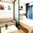 1 спален Кондо в аренду в Kave Town Shift, Khlong Nueng, Khlong Luang, Патумтани