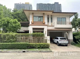 ขายบ้านเดี่ยว 4 ห้องนอน ในโครงการ หมู่บ้านเศรษฐสิริ บางนา, บางแก้ว, บางพลี, สมุทรปราการ
