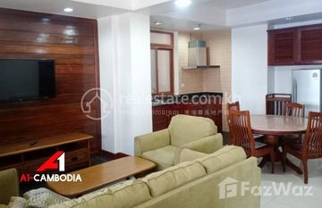 Apartment for Rent At Chroy Changvar in Chrouy Changvar, 프놈펜