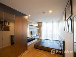 2 chambre Condominium à vendre à Chamchuri Square Residence., Pathum Wan