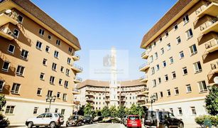 2 Habitaciones Apartamento en venta en Marlowe House, Dubái Marlowe House 2