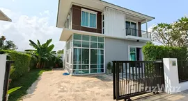 ยูนิตมือสองและให้เช่า