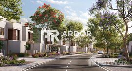 Available Units at Noya Luma
