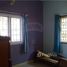 4 बेडरूम मकान for sale in कर्नाटक, Anekal, बैंगलोर, कर्नाटक