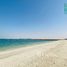 1 Bedroom Apartment for sale at Yakout, Bab Al Bahar, Al Marjan Island, Ras Al-Khaimah