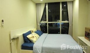 曼谷 Phra Khanong Nuea Sky Walk Residences 1 卧室 公寓 售 