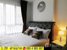 1 Bedroom Condo for sale at D Condo Sukhumvit 109, Laem Fa Pha