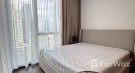 ยูนิตมือสองและให้เช่า