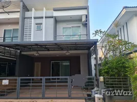 3 спален Таунхаус в аренду в Habitown Kohkaew, Ko Kaeo, Пхукет Тощн, Пхукет, Таиланд