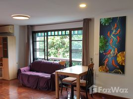Studio Apartment for sale at Baan Hor Kum, Suthep, Mueang Chiang Mai, Chiang Mai