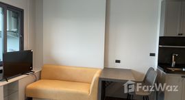 ยูนิตที่เหลืออยู่ในโครงการ ชาโมนิกซ์ ศรีราชา-แหลมฉบัง