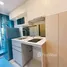 1 Bedroom Condo for sale at The Privacy S101, Bang Chak