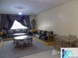 1 Bedroom Apartment for rent in Na Charf, Tanger Tetouan Bel Appartement F2 à Val fleuri TANGER.