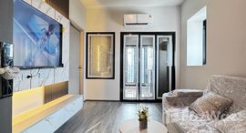 ยูนิตมือสองและให้เช่า