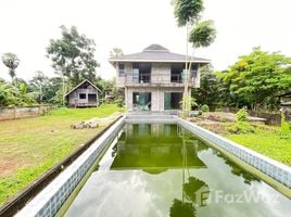 Studio Haus zu verkaufen in Thalang, Phuket, Thep Krasattri