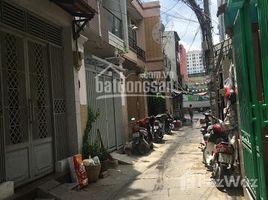 在胡志明市出售的开间 屋, Tan Thanh, Tan Phu, 胡志明市