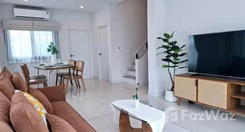 ยูนิตที่เหลืออยู่ในโครงการ ศุภาลัย เลค วิลล์ ภูเก็ต