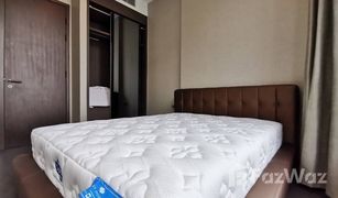 2 Bedrooms Condo for sale in Phra Khanong, Bangkok The Esse Sukhumvit 36