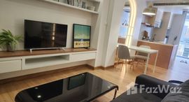 ยูนิตที่เหลืออยู่ในโครงการ เอปัส