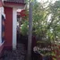 在Baan Suan Rungrot出售的5 卧室 屋, Na Kluea, 芭提雅, 春武里, 泰国