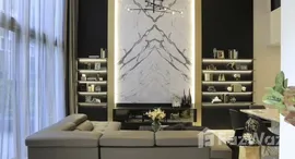 ยูนิตที่เหลืออยู่ในโครงการ ควอเตอร์ 39